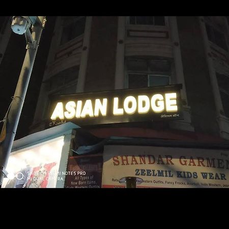 Asian Lodge Mumbai Exteriör bild
