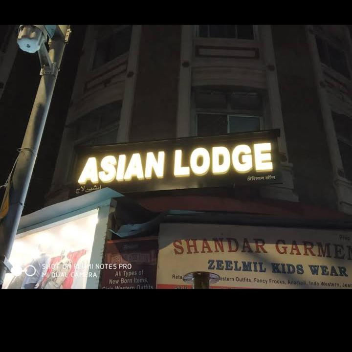 Asian Lodge Mumbai Exteriör bild